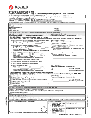 Mortgage Loan Document Request Form