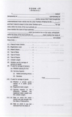 Motor Vehicle Tax Declaration Form
