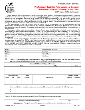 Professional Training Prior Approval Request