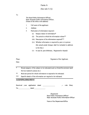 RTI Application Form