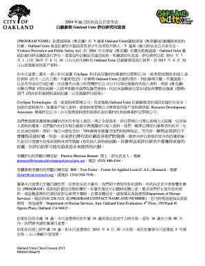 Oakland Unite Client Consent Form