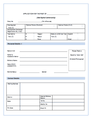 Diploma Trainee Application Form
