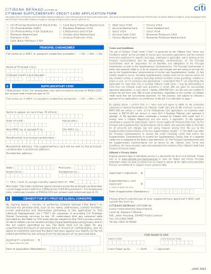 CitiBank Supplementary Credit Card Application Form
