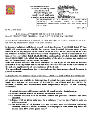 Festival Loan Application Form