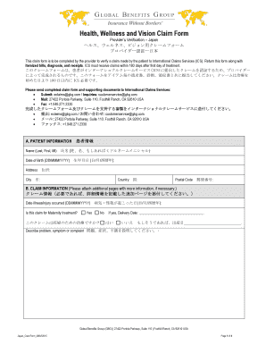 Health, Wellness and Vision Claim Form