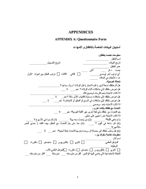 Child Language Development Questionnaire