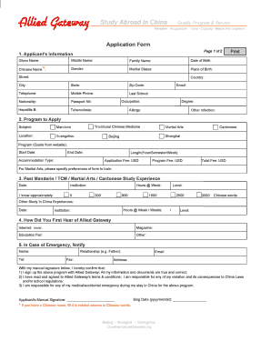 China Study Abroad Application Form