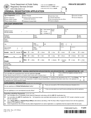 Texas Private Security Registration Application