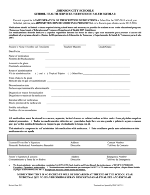 School Medication Administration Request