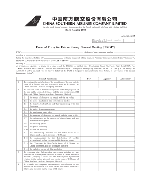 Proxy Form for China Southern Airlines EGM