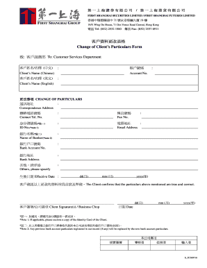 Change of Client's Particulars Form