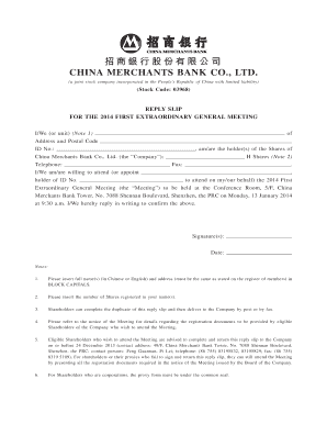 China Merchants Bank Extraordinary General Meeting Reply Slip