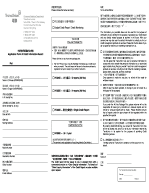 Credit Report Application Form