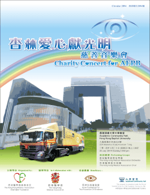 Asian Foundation for the Prevention of Blindness Donation Form
