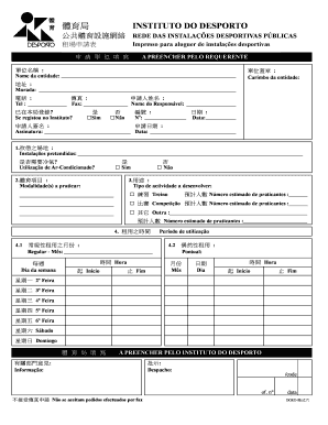 Sports Facility Rental Application Form