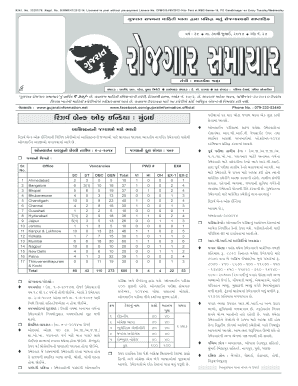 Gujarat Information Job Application Form