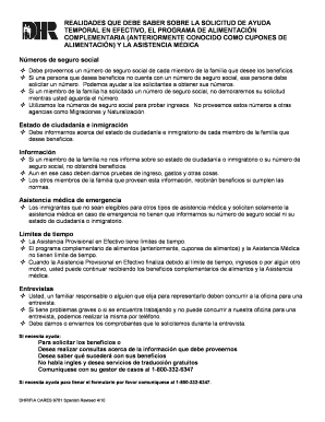 REALIDADES QUE DEBE SABER SOBRE LA SOLICITUD DE AYUDA