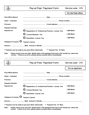 Form preview picture