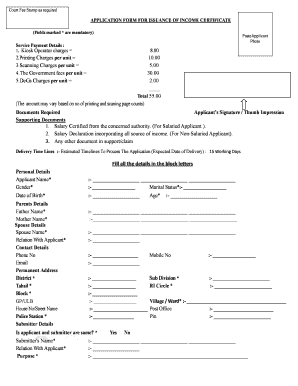 income certificate print