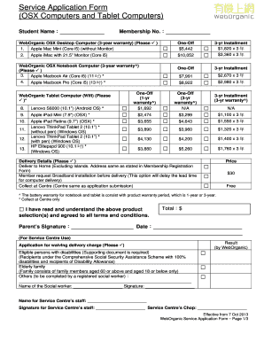 WebOrganic Service Application Form