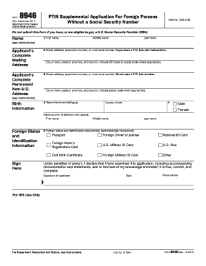 Form 8946 PTIN Supplemental Application