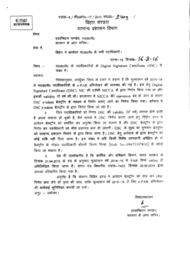 Digital Signature Certificate Application Form
