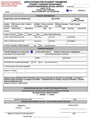 Student Transfer Application