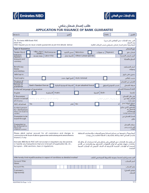 Bank Guarantee Application Form