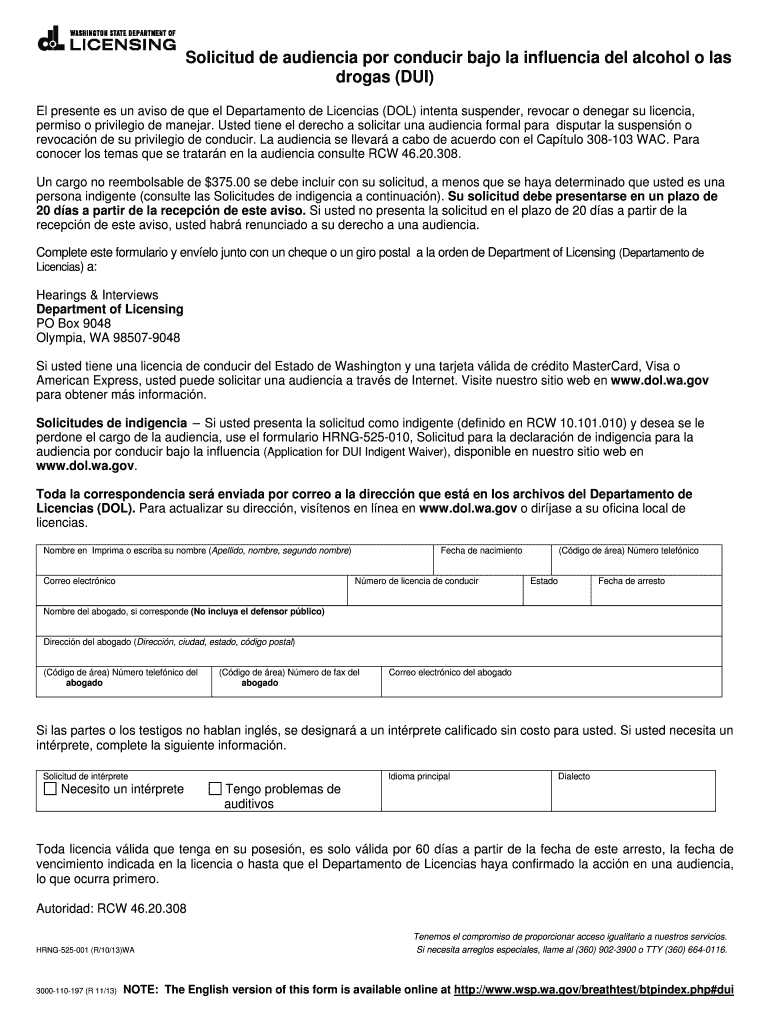 Fillable Online wsp wa DOL Hearing Form Spanish revised 1113 Washington State Patrol Impaired