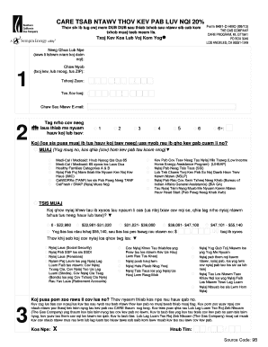 California CARE Program Application Form 6491-D