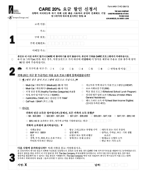 California Energy CARE Program Discount Application
