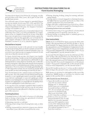 Oregon Farm Income Averaging Form FIA-40