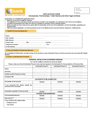 1bank Application Form