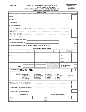 National Family Health Survey Biomarker Questionnaire