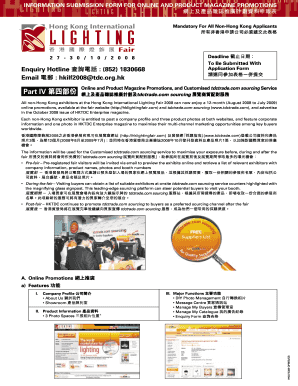 Hong Kong International Lighting Fair Promotion Form