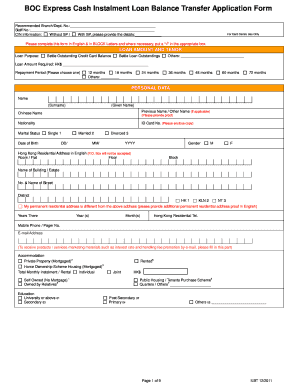 BOC Express Cash Instalment Loan Balance Transfer Application Form