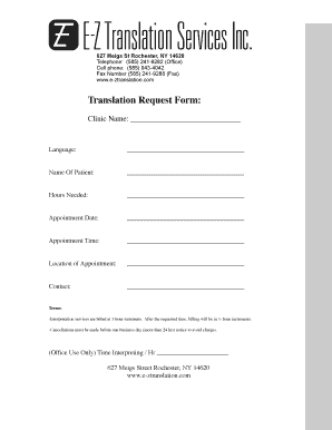 Translation Request Form