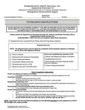US Customs and Border Protection Fitness Test Form
