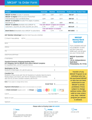 MKSAP 16 Order Form