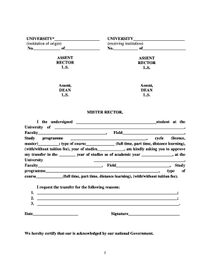 Student Transfer Request Form