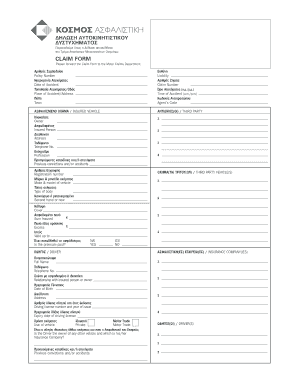 Motor Insurance Claim Form