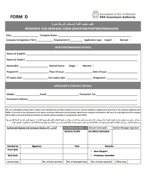 Residence Visa Renewal Form