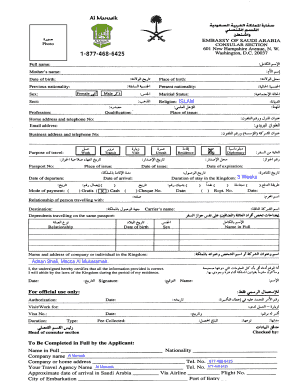 Saudi Arabia Visa Application Form
