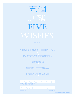 Five Wishes Living Will