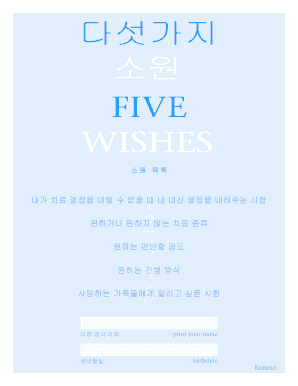 Five Wishes Living Will