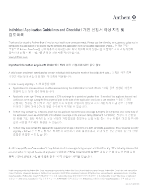 Anthem Blue Cross Individual Application