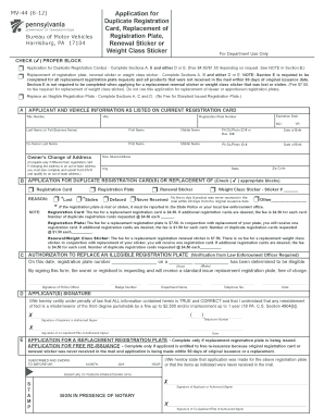 Pennsylvania Duplicate Registration Card Application