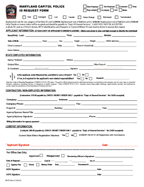 Maryland Capitol Police ID Request Form