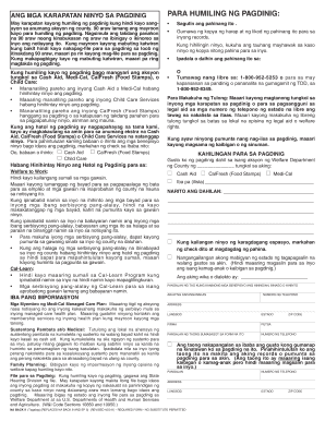 Request for Hearing Form