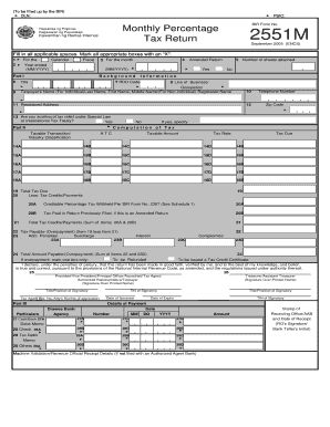 BIR Form 2551M